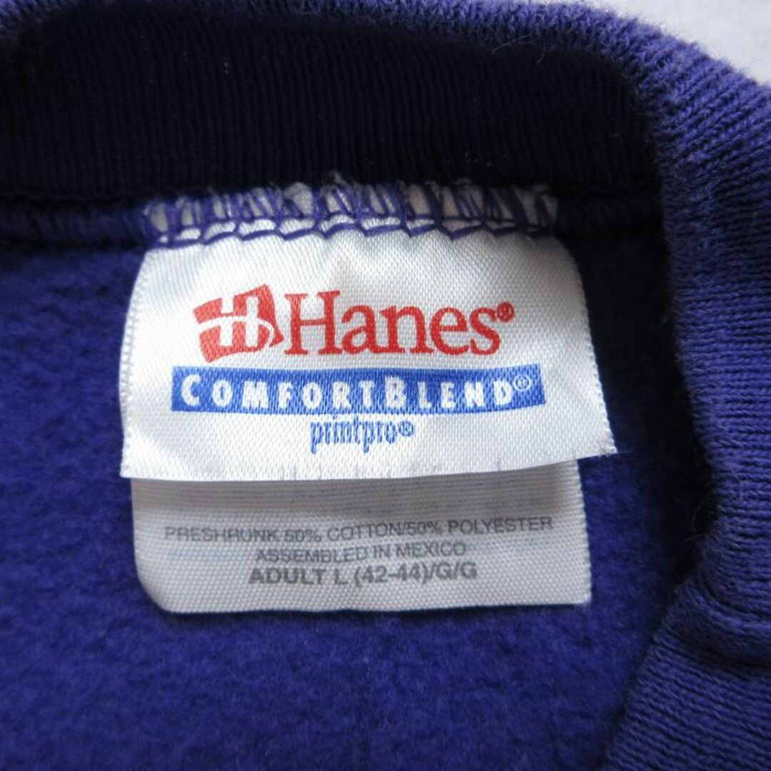 Hanes(ヘインズ)のL★古着 ヘインズ Hanes 長袖 スウェット メンズ 00年代 00s ESP トラクター 車 クルーネック 紫 パープル 23dec15 中古 スエット トレーナー トップス メンズのトップス(パーカー)の商品写真