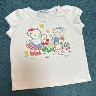 ファミリア★リアちゃんお花の水やり　おはなしTシャツ　サイズ80