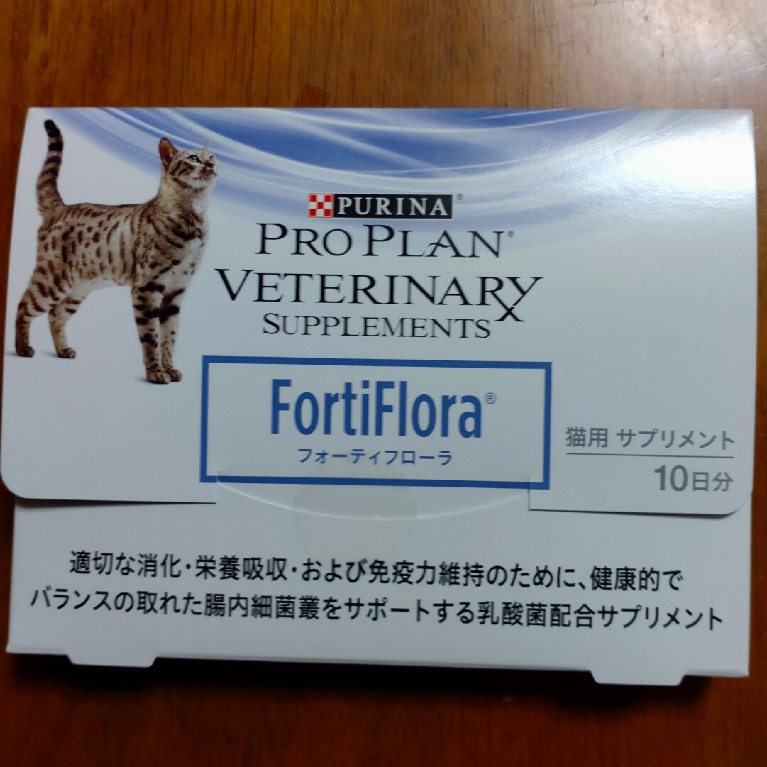 ネスレ PPVS キャット フォーティフローラ 1gX10サプリメント その他のペット用品(猫)の商品写真