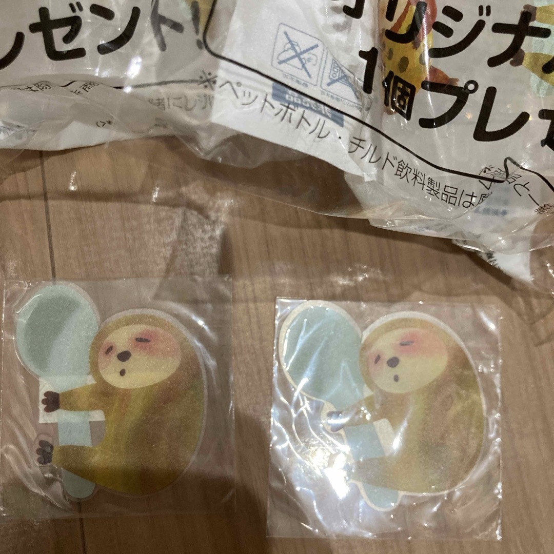 リプトン  カップ　タンブラー　ノベルティ エンタメ/ホビーのコレクション(ノベルティグッズ)の商品写真