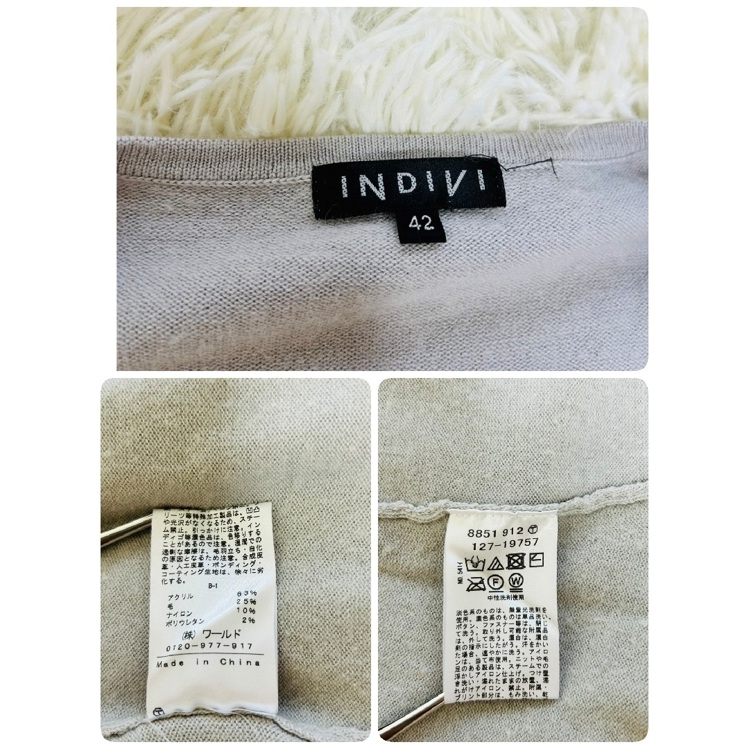 INDIVI(インディヴィ)の【美品】インディヴィ Vネックトップス ストレッチ スリット 大きめサイズ レディースのトップス(カットソー(長袖/七分))の商品写真