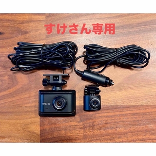 【美品中古】COMTEC ドライブレコーダー ZDR016(カーナビ/カーテレビ)