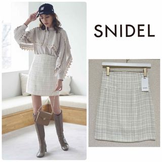 スナイデル(SNIDEL)の新品 SNIDEL スナイデル バリエ ツイードミニスカート (ミニスカート)