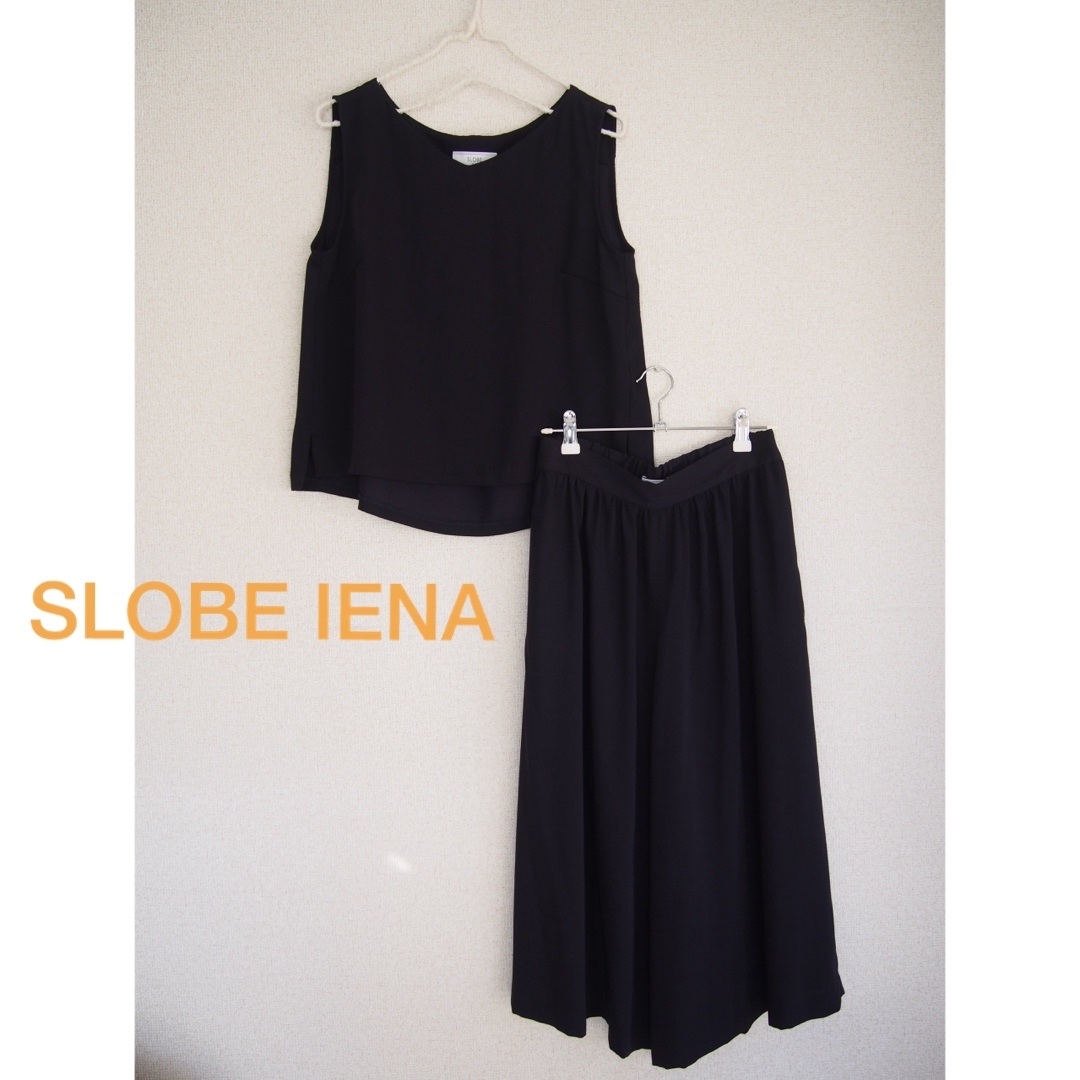 SLOBE IENA(スローブイエナ)の【SLOBE IENA】セットアップ　ネイビー　オケージョン　Mサイズ(38) レディースのレディース その他(セット/コーデ)の商品写真