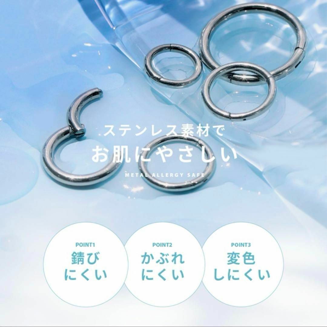 フープピアス　ピンク　ステンレス　14㎜　2個セット レディースのアクセサリー(ピアス)の商品写真