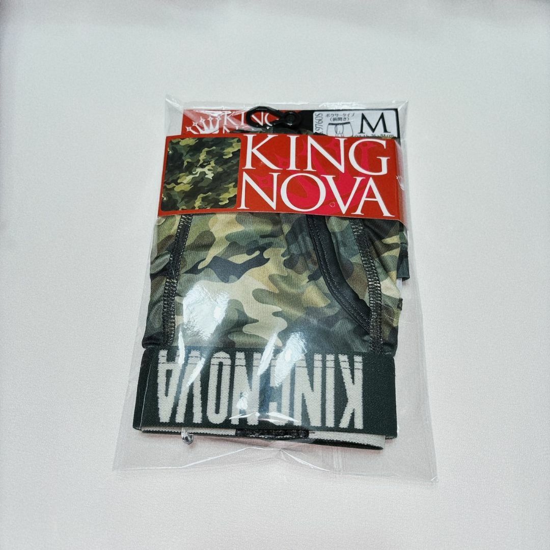 M✿KINGNOVA✿メンズ ボクサー 前開き＜迷彩＞✿9760S メンズのアンダーウェア(ボクサーパンツ)の商品写真