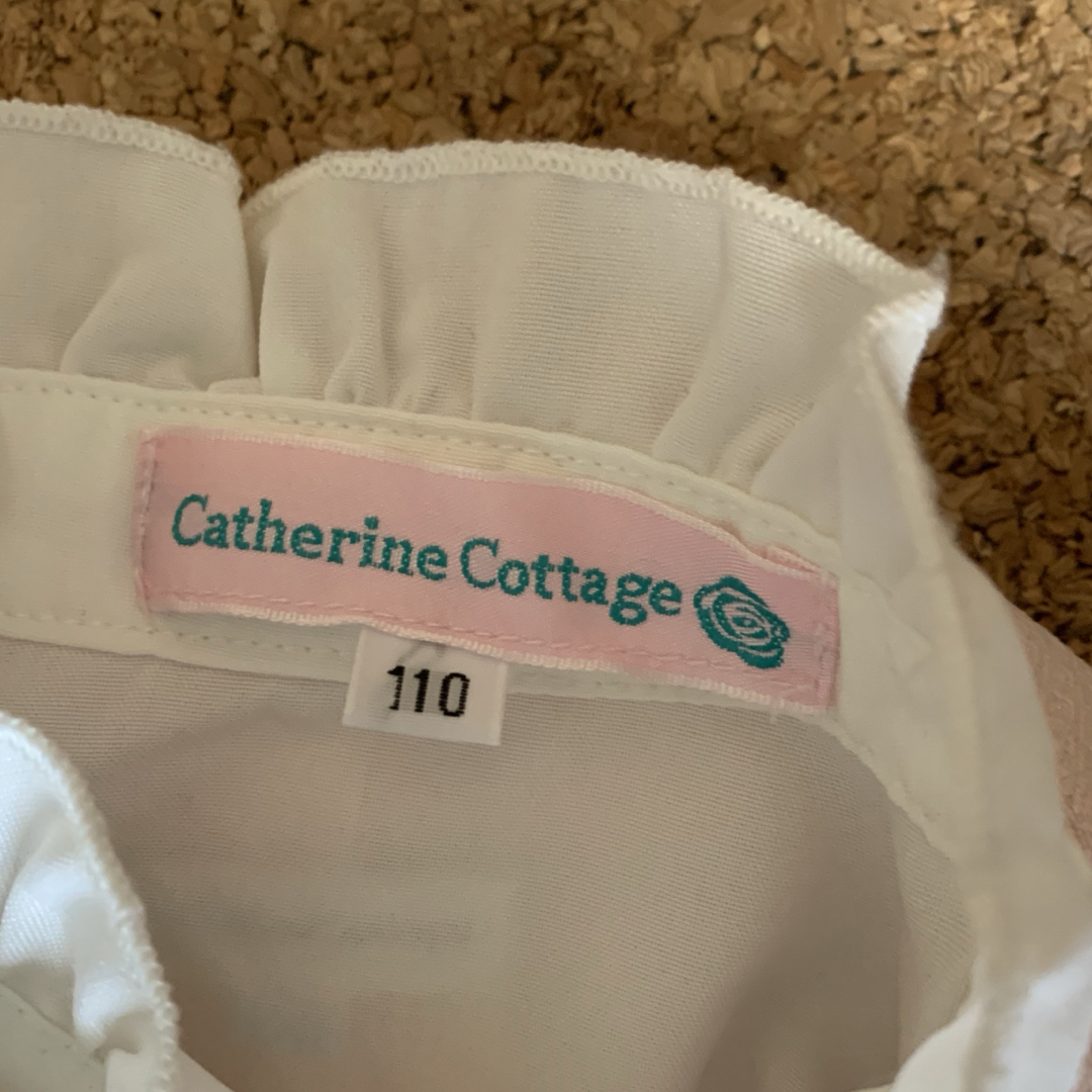 Catherine Cottage(キャサリンコテージ)の小学生　入学式　セレモニー　スーツ一式 キッズ/ベビー/マタニティのキッズ服女の子用(90cm~)(ドレス/フォーマル)の商品写真