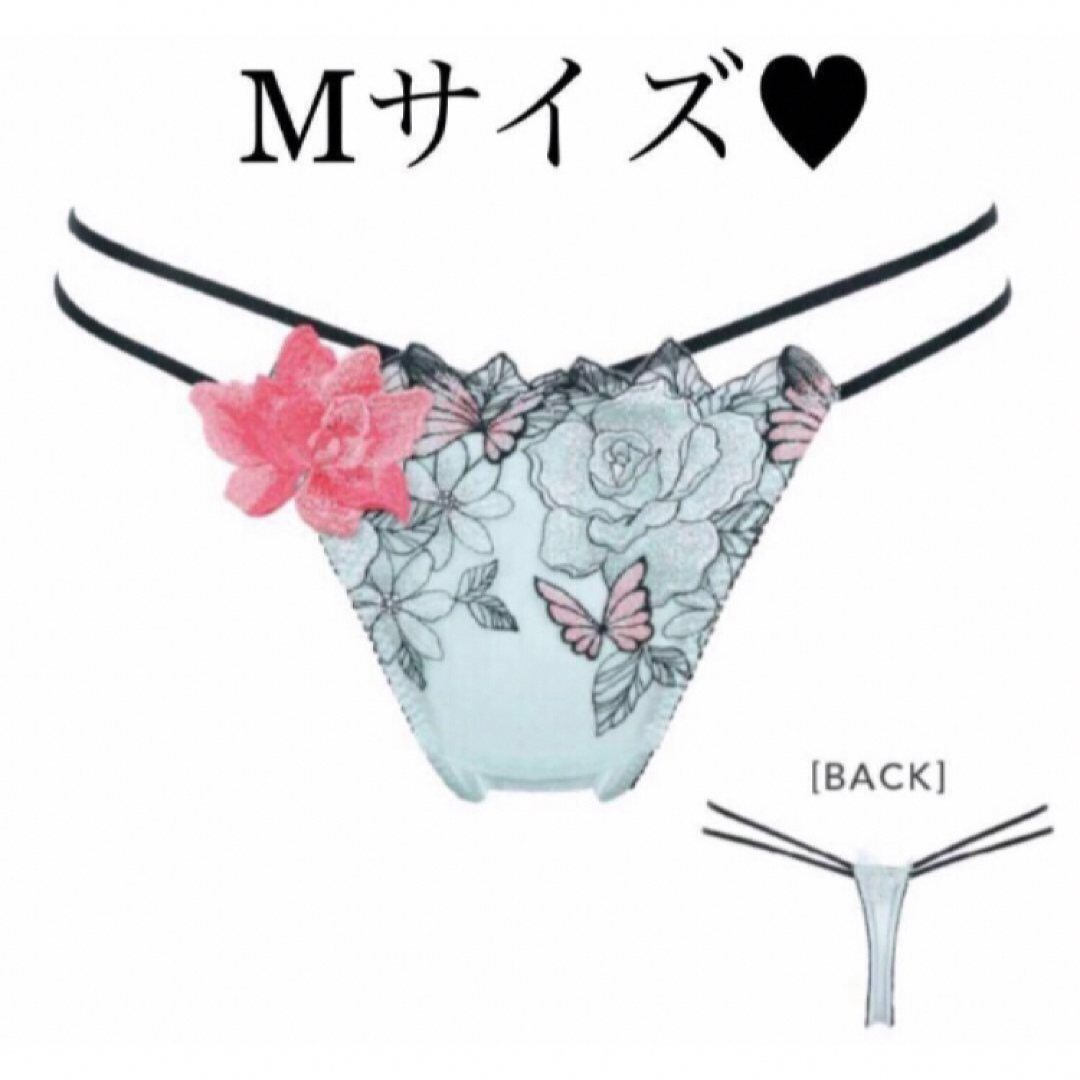 Wacoal(ワコール)のWACOAL  サルート83g❤︎ サルートソング⭐︎Mサイズ レディースの下着/アンダーウェア(ショーツ)の商品写真