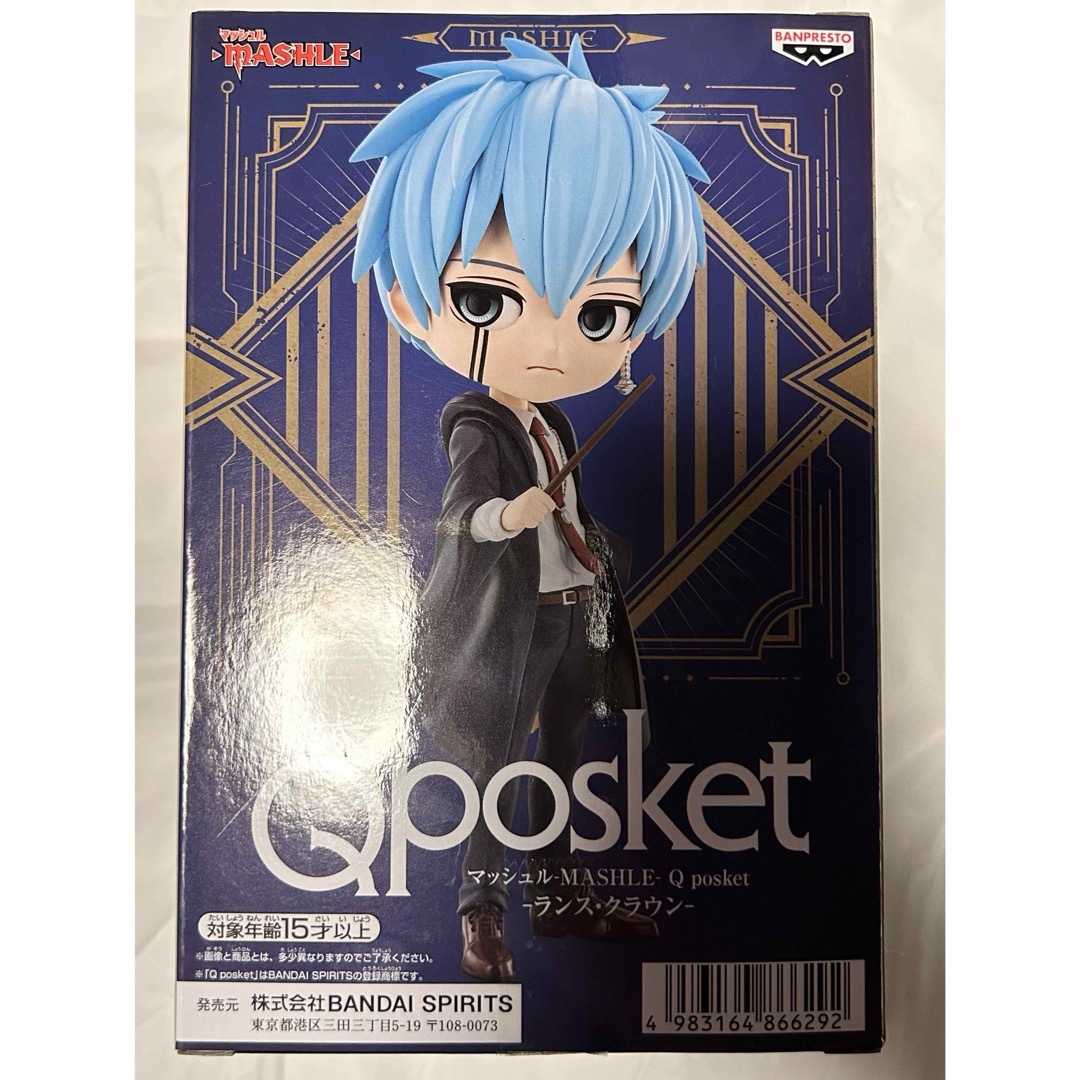 即日発送】ランス・クラウン Qposketフィギュア マッシュルの通販 by