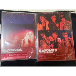 ストーンズ(SixTONES)のerika様専用 SixTONES DVD(アイドルグッズ)