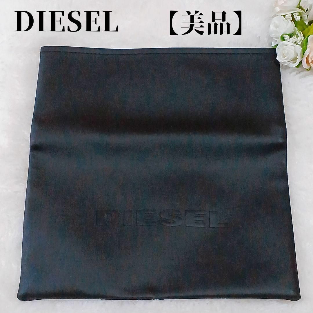 DIESEL(ディーゼル)の【美品✴️】DIESEL ディーゼル　黒　レザーバッグ 　ブランドロゴ入り メンズのバッグ(セカンドバッグ/クラッチバッグ)の商品写真