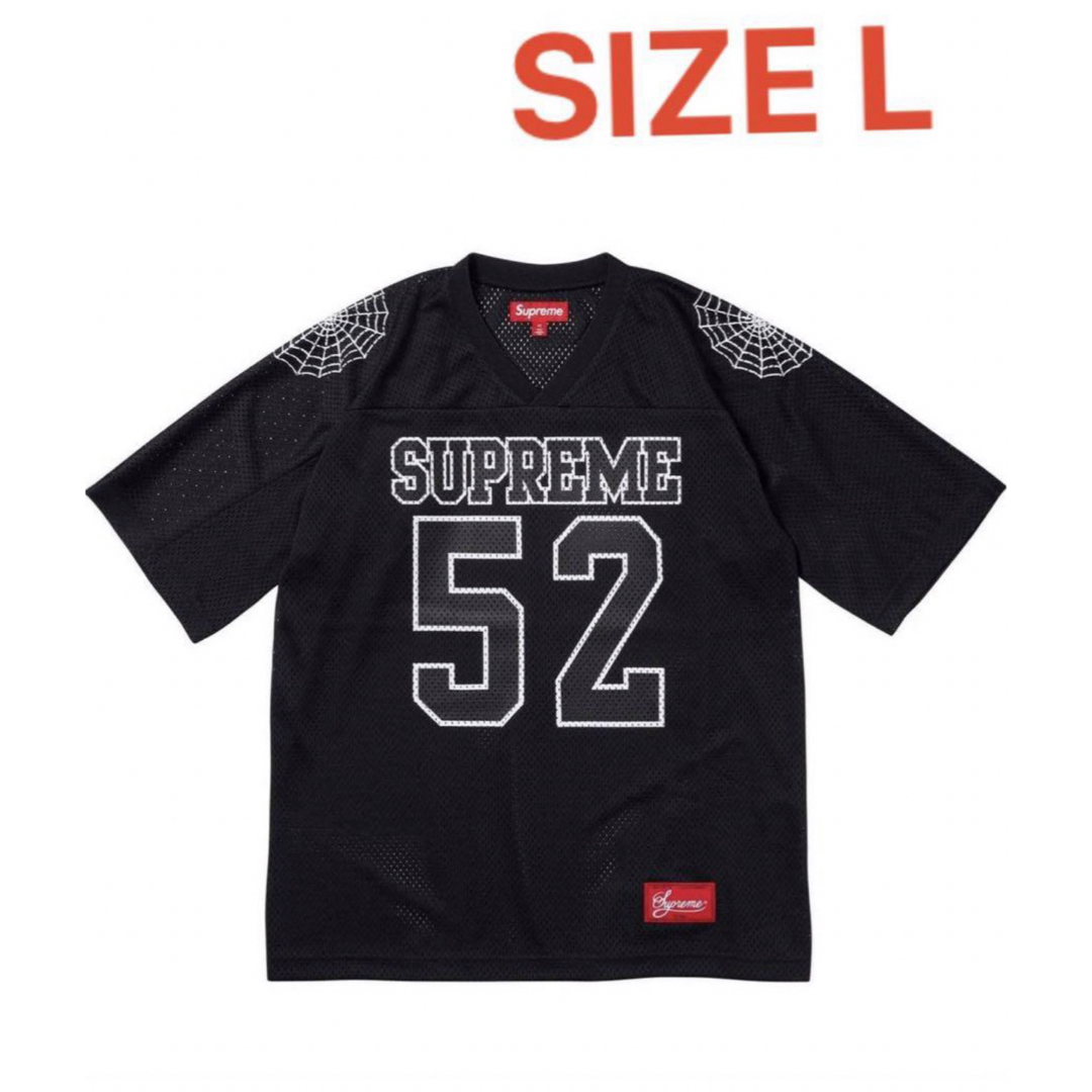 Supreme(シュプリーム)のSupreme Spiderweb Football Jersey L メンズのトップス(ジャージ)の商品写真