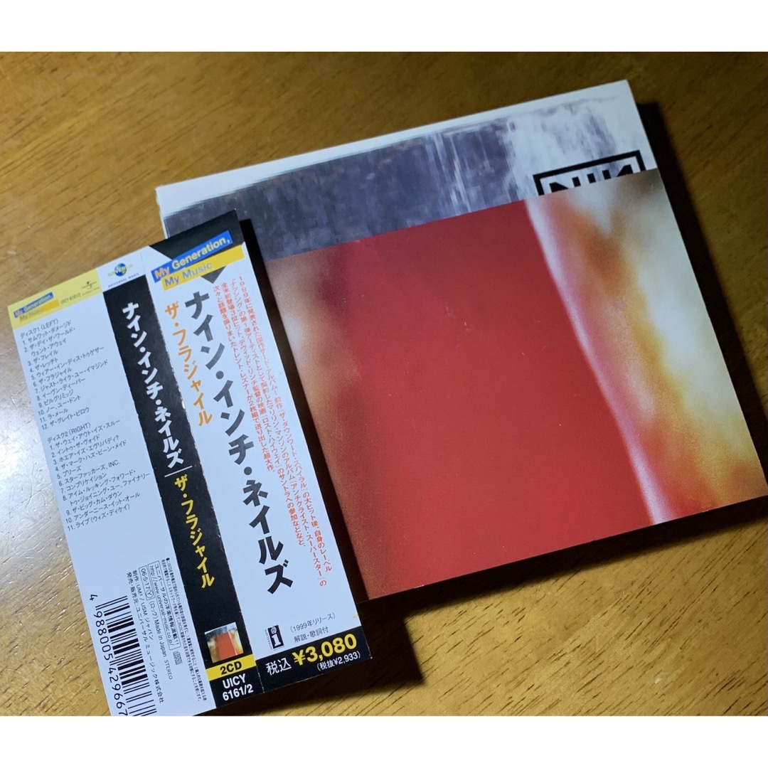 ザ・フラジャイル エンタメ/ホビーのCD(ポップス/ロック(洋楽))の商品写真