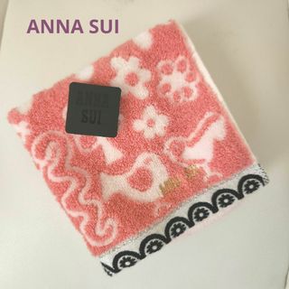 アナスイ(ANNA SUI)の*ANNA SUI　タオルハンカチ*(ハンカチ)