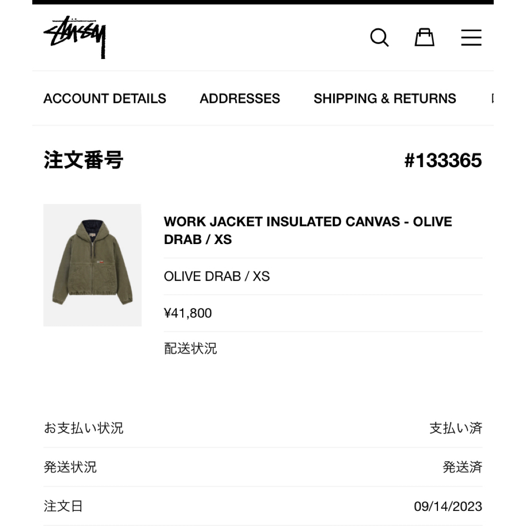 STUSSY(ステューシー)のSTUSSY WORK JACKET INSULATED CANVAS メンズのジャケット/アウター(ブルゾン)の商品写真