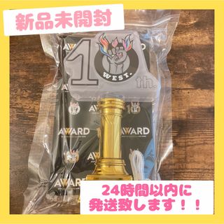 WEST. AWARD ペンライト(アイドルグッズ)