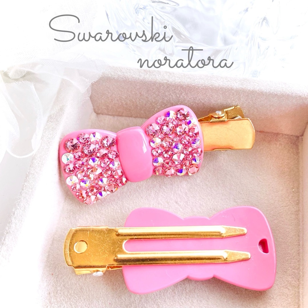 SWAROVSKI(スワロフスキー)のヘアクリップ　スワロフスキー　ヘアピン　ピン　ゆめかわ　🎀　ギフト　送料無料 レディースのヘアアクセサリー(ヘアピン)の商品写真