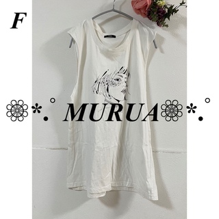 MURUA - MURUA 【MURUA×山代エンナ】タンクトップ