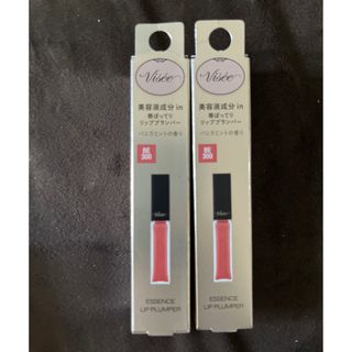 ヴィセ エッセンス リッププランパー BE300(5.5ml)×2