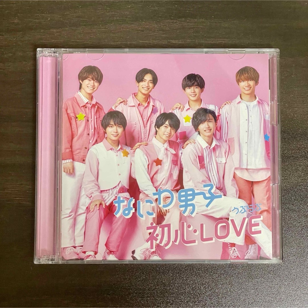 なにわ男子(ナニワダンシ)のなにわ男子 初心LOVE 初回限定盤① CD Blu-ray エンタメ/ホビーのDVD/ブルーレイ(アイドル)の商品写真