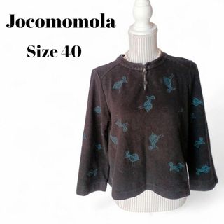 ホコモモラ(Jocomomola)の【美品✴️】Jocomomola　長袖カットソートップス　黒　鳥刺繍　40(カットソー(長袖/七分))