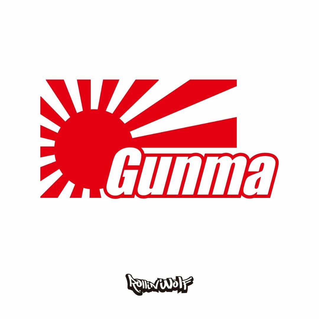 Gunma (群馬) カッティングステッカー　7.0×14.0 日章旗　群馬県 自動車/バイクの自動車(車外アクセサリ)の商品写真