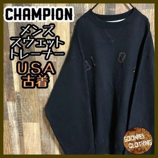 チャンピオン(Champion)のチャンピオン ロゴ Lサイズ スウェット トレーナー USA古着 ブラック 黒(スウェット)