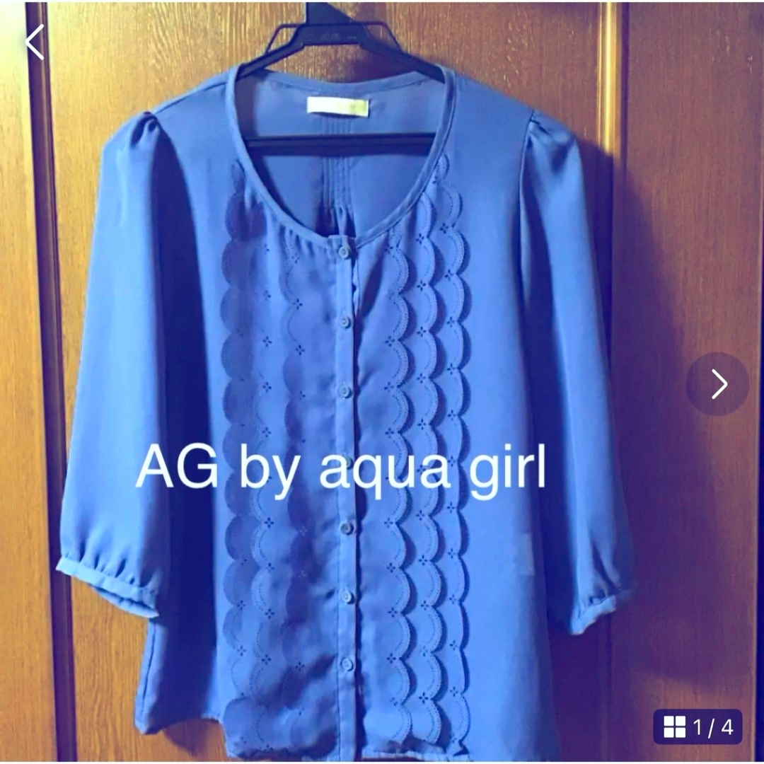 AG by aquagirl(エージーバイアクアガール)のAG by aqua girl 綺麗色ブラウス レディースのトップス(シャツ/ブラウス(長袖/七分))の商品写真