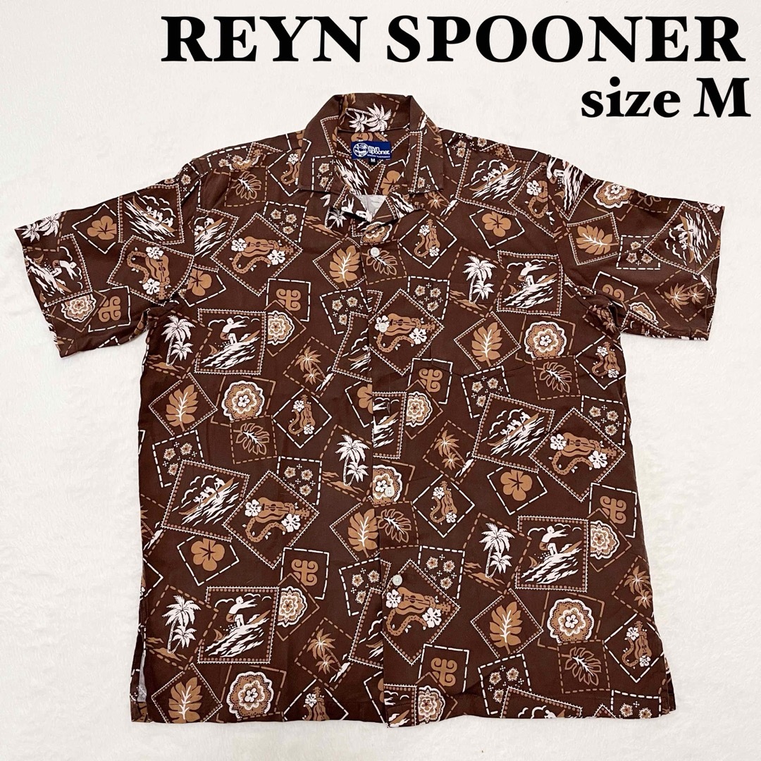 Reyn Spooner(レインスプーナー)の【美品】レインスプーナー　アロハ　半袖シャツ　ブラウン　ウクレレ　カヌー柄　M メンズのトップス(シャツ)の商品写真