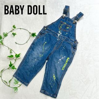 ベビードール(BABYDOLL)の【美品】 BABY DOLL ベビードール デニム オーバーオール 80(パンツ)