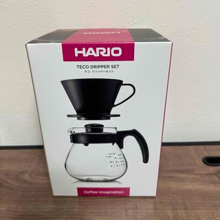 ハリオ(HARIO)のHARIO テコ ドリッパーセット TCDN-100(調理道具/製菓道具)