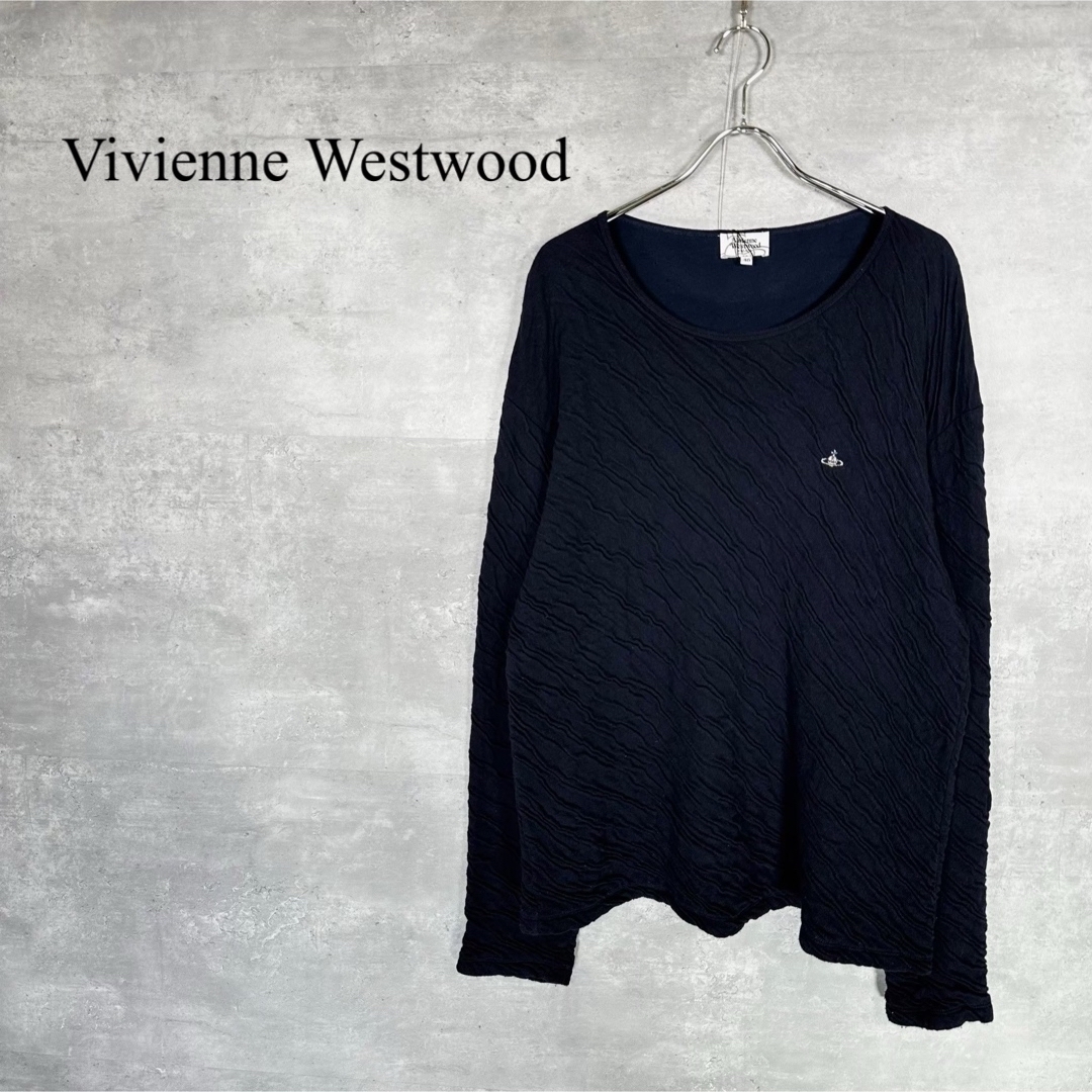 Vivienne Westwood(ヴィヴィアンウエストウッド)の『ヴィヴィアンウエストウッド』 (46) ウェーブスウェット メンズのトップス(ニット/セーター)の商品写真