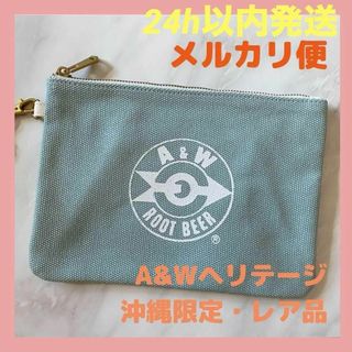 【沖縄限定・レア品】A&W HERITAGE オリジナルポーチ　くすみカラー(ポーチ)