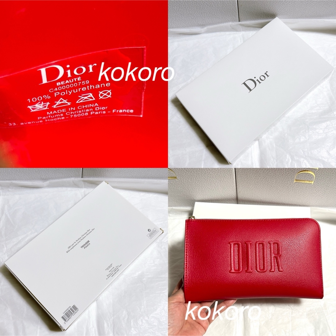 Dior(ディオール)のディオール L字ファスナー ポーチ レッド puレザー dチャーム ノベルティ レディースのファッション小物(ポーチ)の商品写真