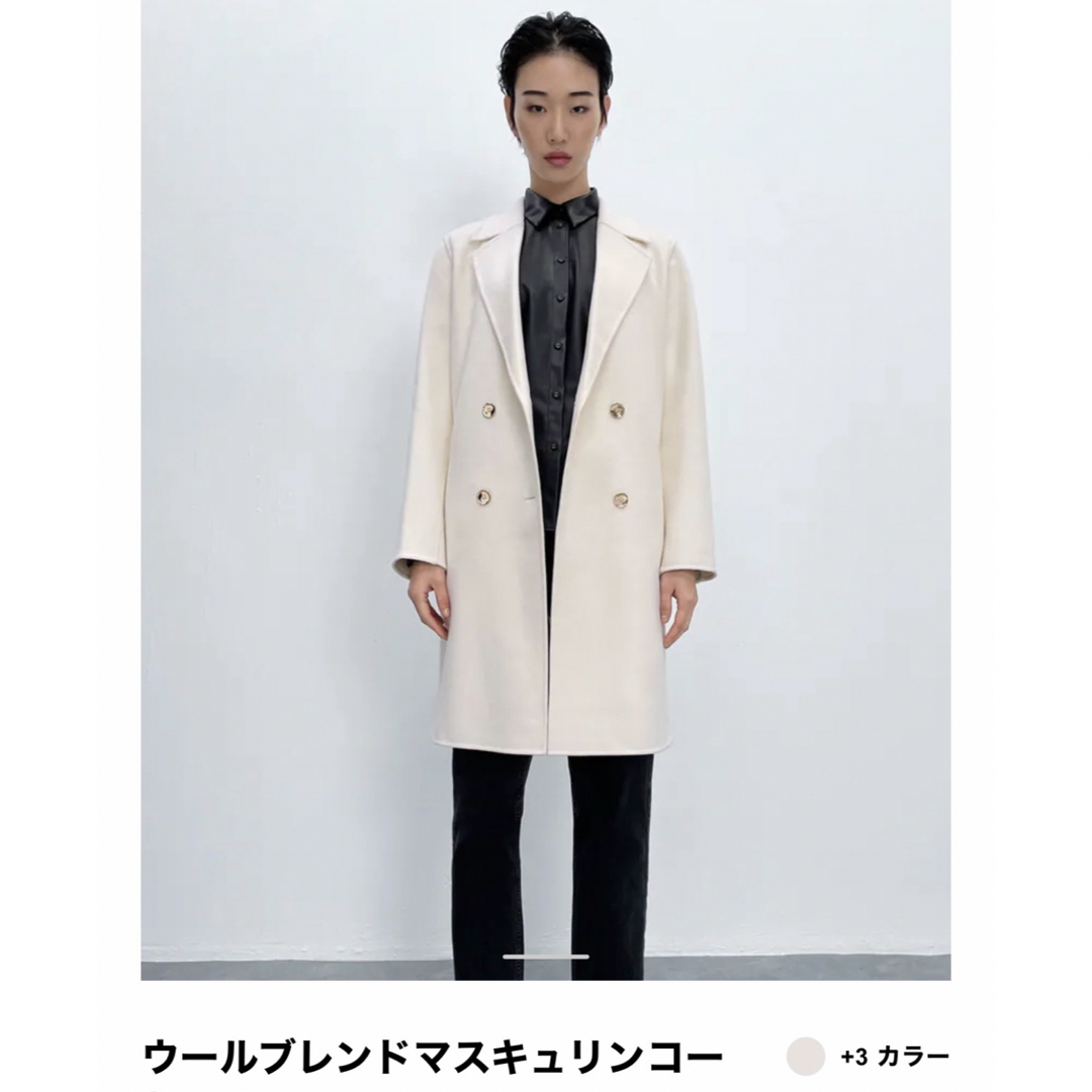 ZARA ウールブレンドマスキュリンコート