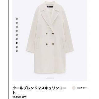 ZARA - ZARA ウールブレンドマスキュリンコート