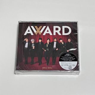 ジャニーズウエスト(ジャニーズWEST)のAWARD 通常盤(ポップス/ロック(邦楽))