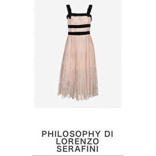 フィロソフィーアルベルタフェレッティー(PHILOSOPHY DI ALBERTA FERRETTI)のレースドレス　白(ロングドレス)