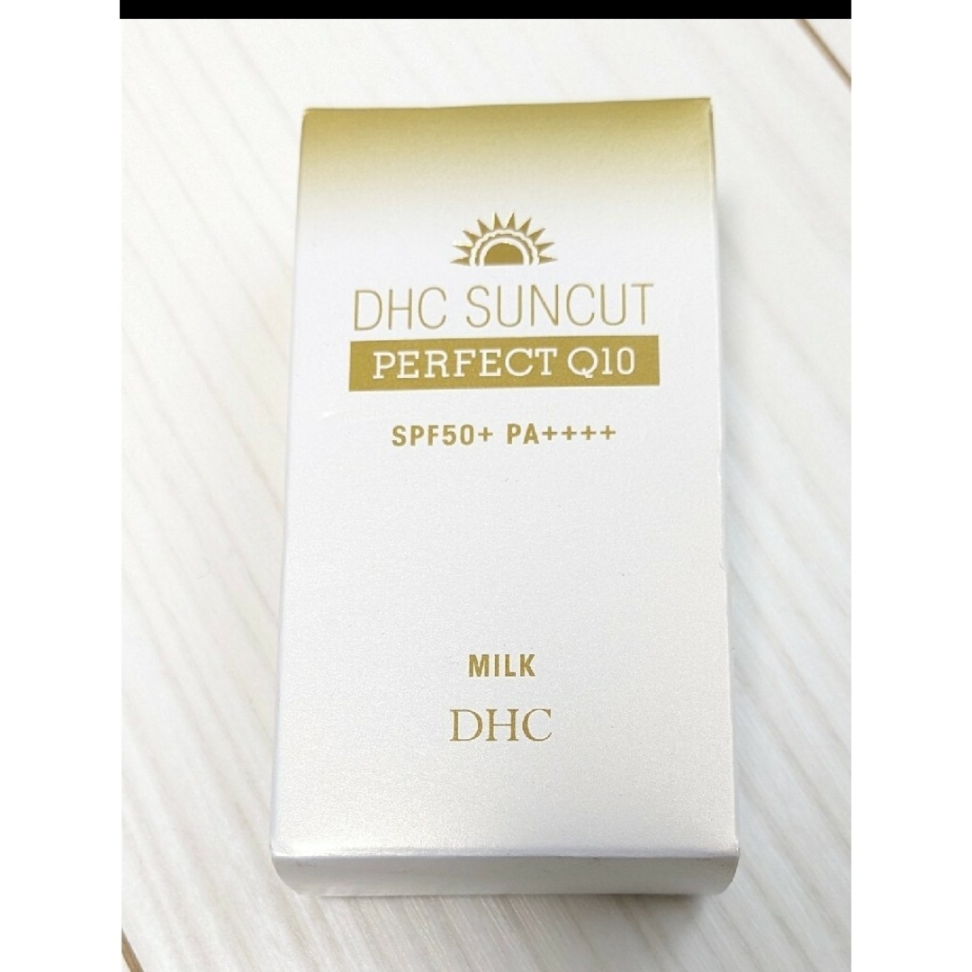 DHC(ディーエイチシー)の【専用出品】【未使用品】DHC サンカットQ10 パーフェクトミルク 50mL コスメ/美容のボディケア(日焼け止め/サンオイル)の商品写真