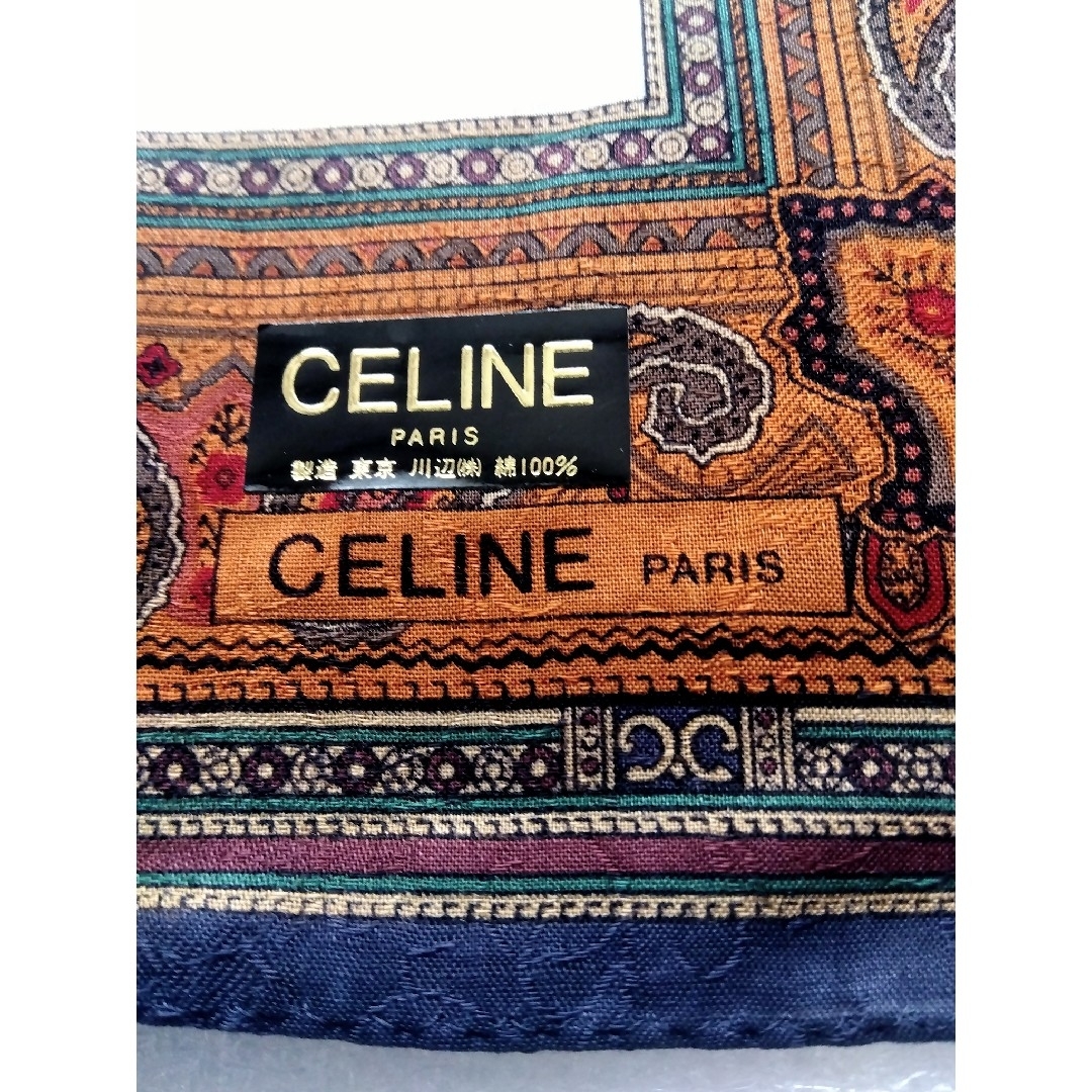 celine(セリーヌ)のセリーヌメンズハンカチ メンズのファッション小物(ハンカチ/ポケットチーフ)の商品写真