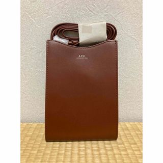 A.P.C. ジェイミー　レザーバッグ　ブラウン　茶色　APC アーペーセー