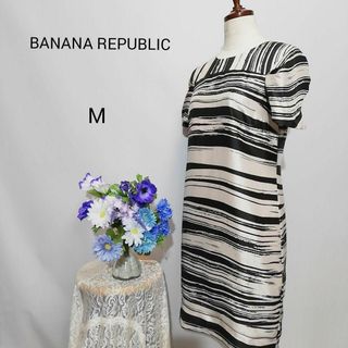 Banana Republic - バナナリパブリック　新品未使用品　シルク100%　ひざ丈ワンピース　Мサイズ