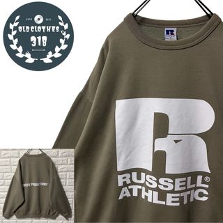 クーティー(COOTIE)の【COOTIE x RUSSEL ATHLETIC】スウェット デカロゴ カーキ(スウェット)