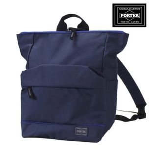 PORTER - ☆定価24200円 新品タグ付 ポーターガール ムース 2WAY リュック☆