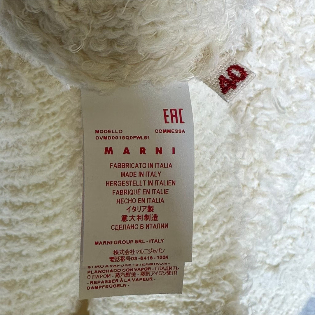 Marni(マルニ)の『MARNI』 マルニ (40) ハイネックオーバーサイズニット レディースのトップス(ニット/セーター)の商品写真