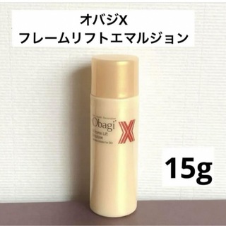 Obagi - オバジX フレームリフトエマルジョン 15g 乳液