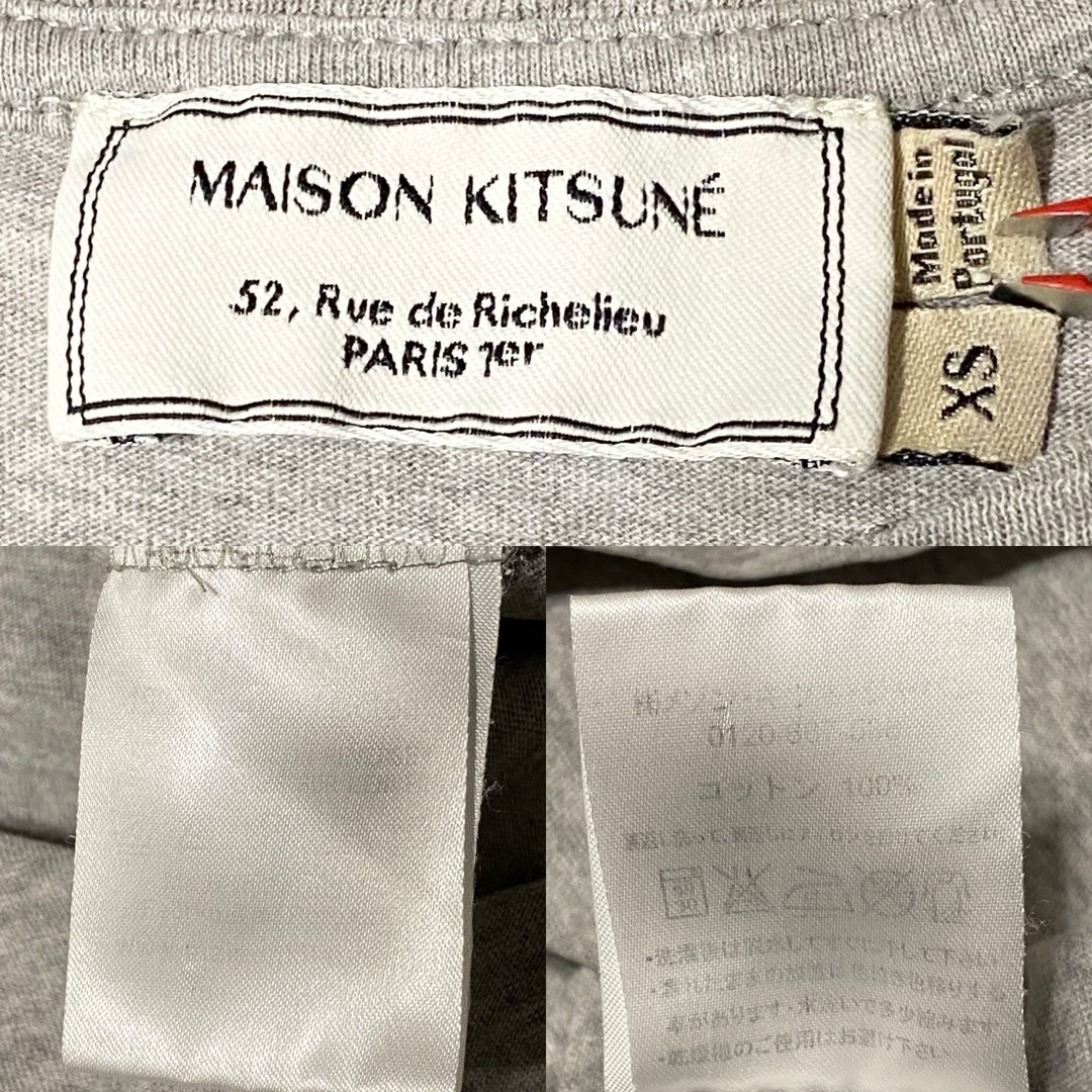 MAISON KITSUNE'(メゾンキツネ)の【美品】 MAISON KITSUNÉ メゾン キツネ プリント Tee レディースのトップス(Tシャツ(半袖/袖なし))の商品写真