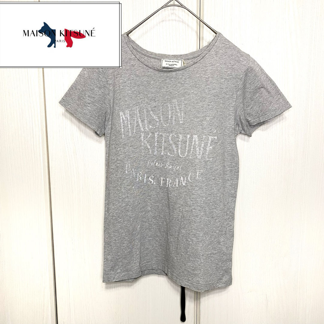 MAISON KITSUNE'(メゾンキツネ)の【美品】 MAISON KITSUNÉ メゾン キツネ プリント Tee レディースのトップス(Tシャツ(半袖/袖なし))の商品写真