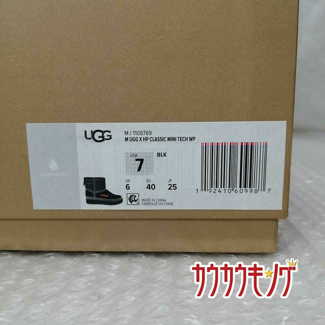 UGG(アグ)の【未使用】アグ X HP CLASSIC MINI TECH WP クラシック ミニ テック ウォータープルーフ 25cm ブラック 1108769 メンズ UGG メンズの靴/シューズ(その他)の商品写真