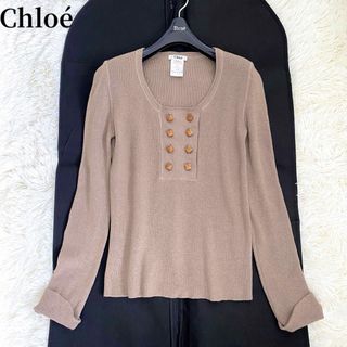 Chloe - クロエ エルボーパッチ ウッドボタン ウール コットン ニット セーター TS